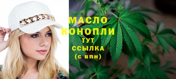 хмурый Коряжма