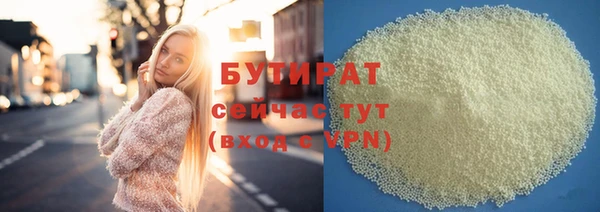 хмурый Коряжма