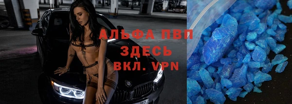 apvp Костерёво