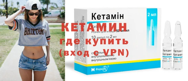 МДПВ Корсаков