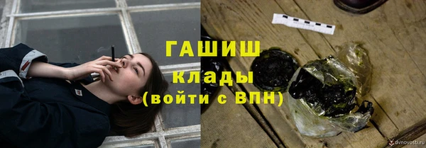 МДПВ Корсаков