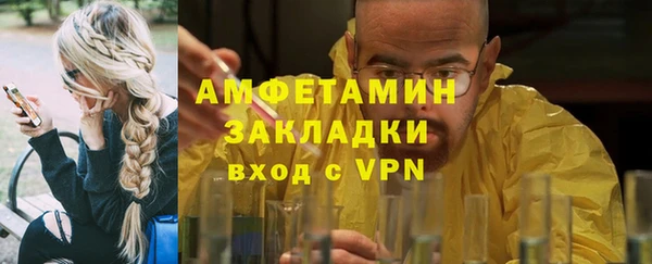 apvp Костерёво