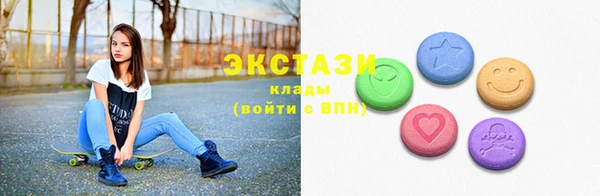 хмурый Коряжма