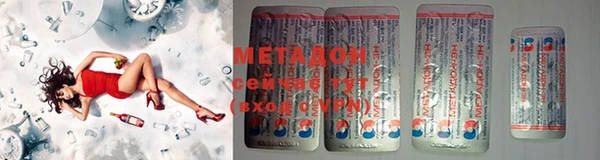 хмурый Коряжма