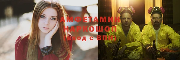 хмурый Коряжма