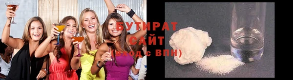 хмурый Коряжма