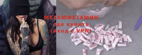 хмурый Коряжма
