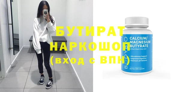 apvp Костерёво
