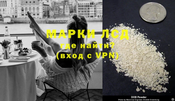 apvp Костерёво