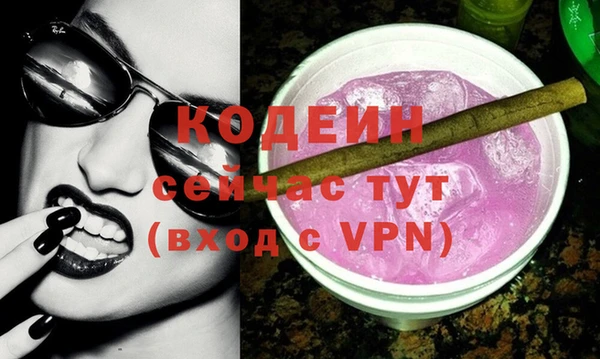 apvp Костерёво