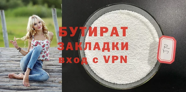 apvp Костерёво