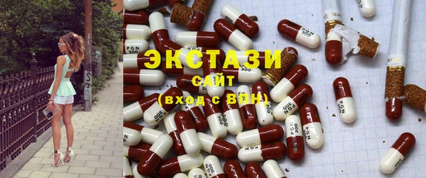 apvp Костерёво