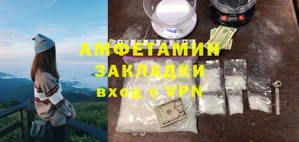 МДПВ Корсаков