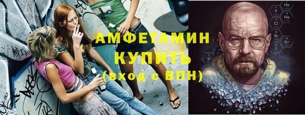хмурый Коряжма