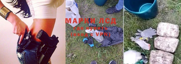 МДПВ Корсаков