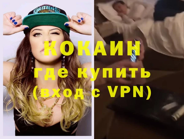 МДПВ Корсаков