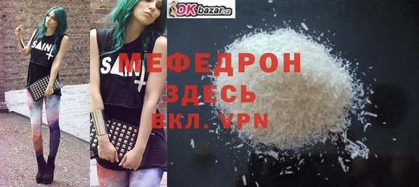 apvp Костерёво