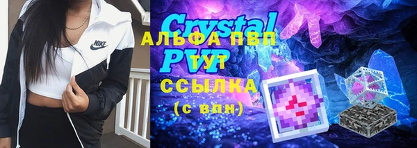 хмурый Коряжма