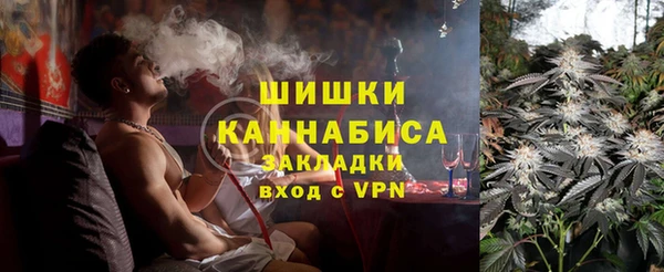 хмурый Коряжма
