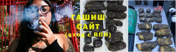 apvp Костерёво