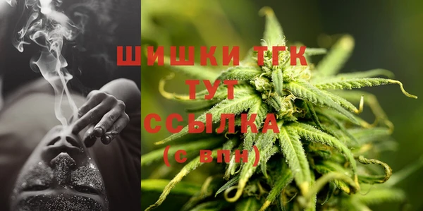хмурый Коряжма