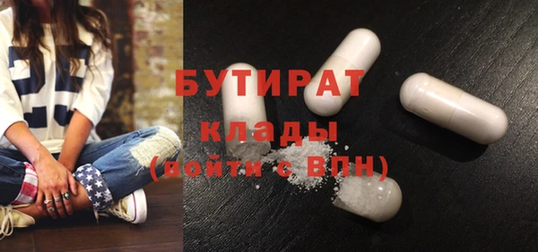 хмурый Коряжма