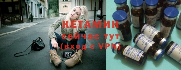 apvp Костерёво