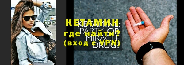 МДПВ Корсаков