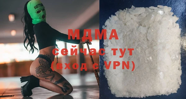 apvp Костерёво
