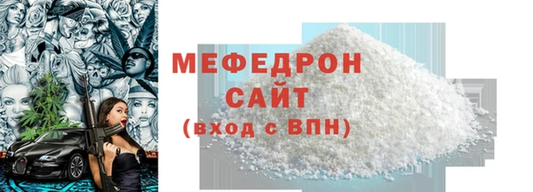 МДПВ Корсаков