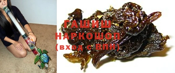 apvp Костерёво
