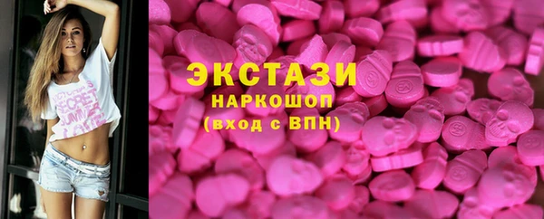 хмурый Коряжма