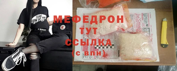 хмурый Коряжма