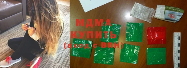 apvp Костерёво