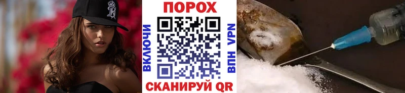 Купить закладки  Красавино  МЕТАМФЕТАМИН Декстрометамфетамин 99.9% 